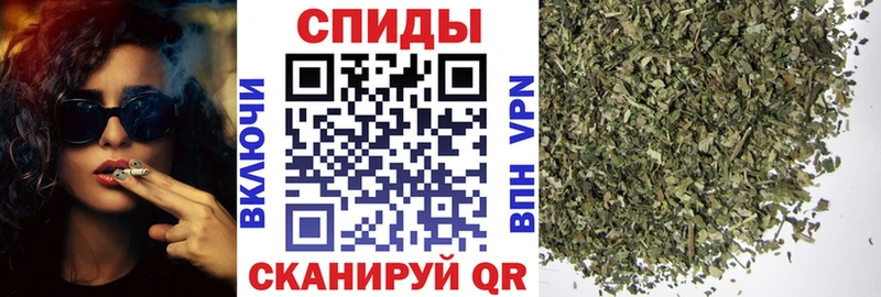 Бутират буратино  Хвалынск 