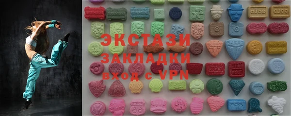дурь Аркадак