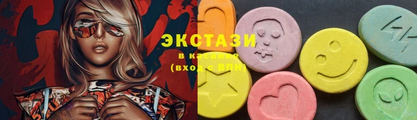 дурь Аркадак