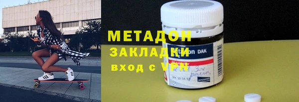 дурь Аркадак