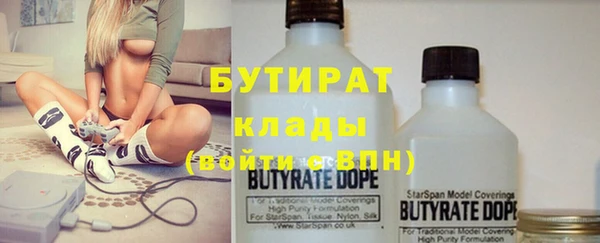 дурь Аркадак