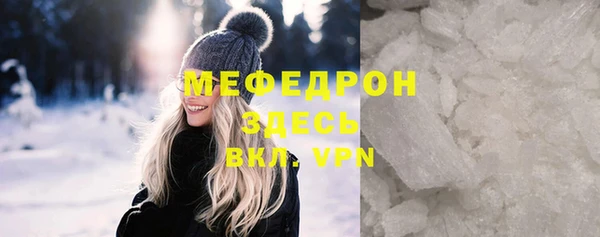 СК Арсеньев