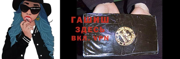 СК Арсеньев