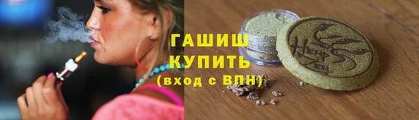 СК Арсеньев