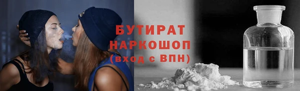 дурь Аркадак