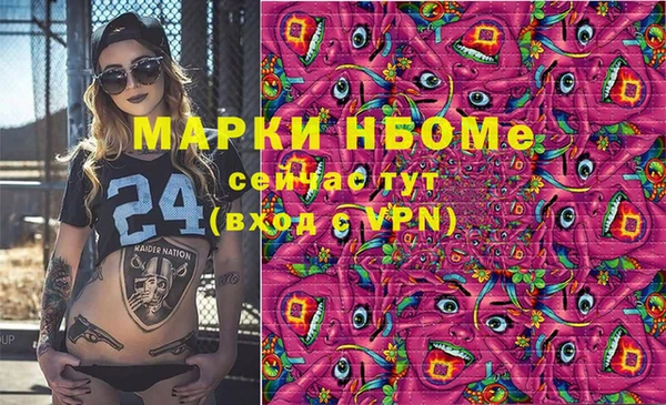 дурь Аркадак