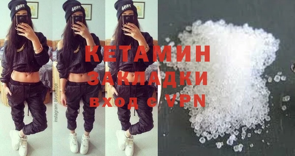 СК Арсеньев