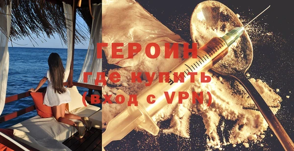 mix Нязепетровск
