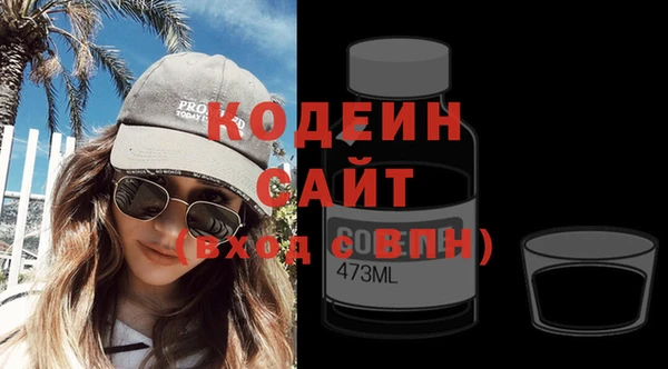 СК Арсеньев