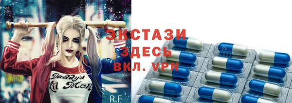 дурь Аркадак