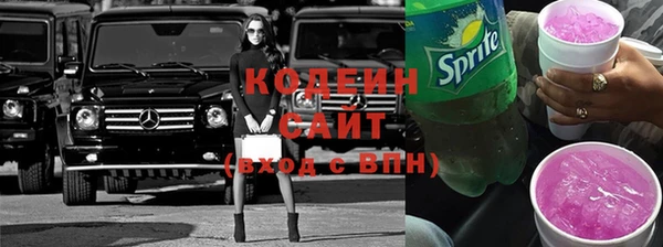 дурь Аркадак