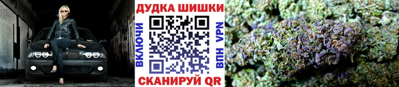 Конопля ГИДРОПОН  где купить наркотик  ОМГ ОМГ зеркало  Хвалынск 